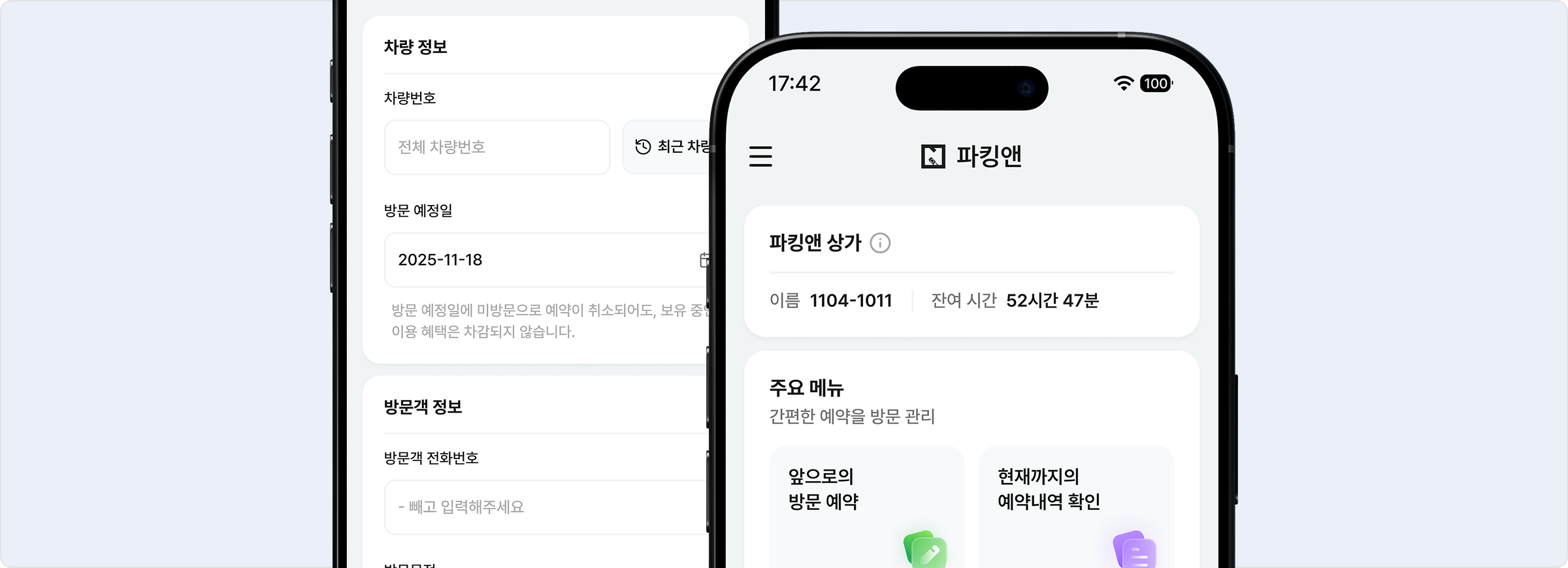제품 썸네일 이미지