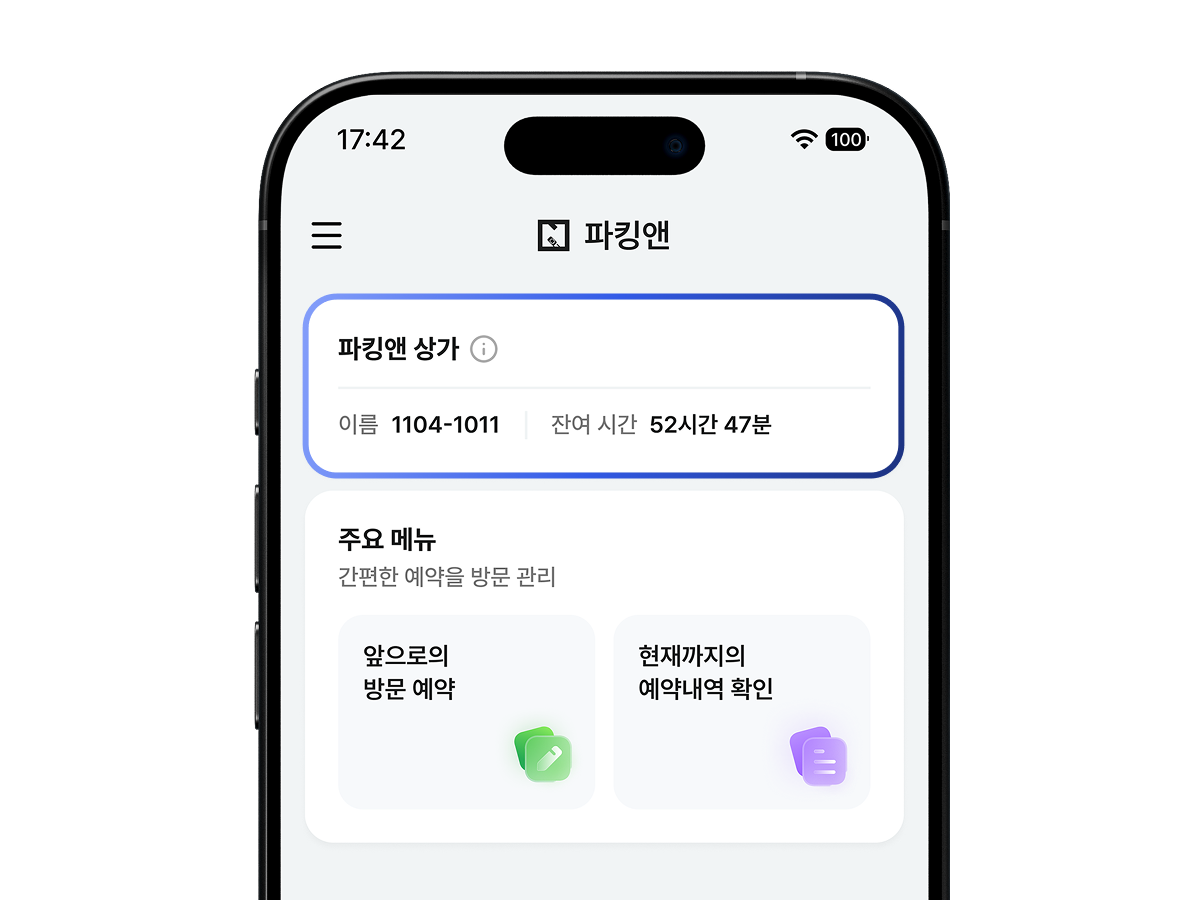 프로세스1